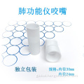 Round Different Size Paper Tube Mouthpiece Disposable Medical Mouthpieces Spirometry Filter Manufactory